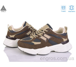 Кроссовки STILLI Group